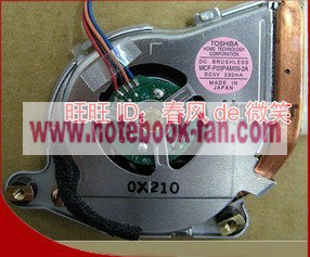 panasonic W8 T8 CF-W7 CF-T7 CF-Y7 MCF-P03PAM05 fan panasonic W8 T8 CF-W7 CF-T7 CF-Y7 MCF-P03PAM05 fan
